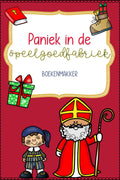 Boekenmakker: Paniek in de speelgoedfabriek!